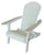 White Folding Adirondack - Adirondack Chair